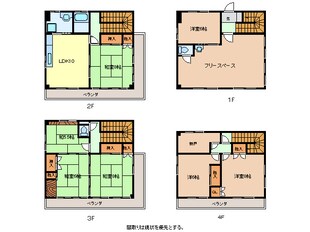 鷺山4階建貸家の物件間取画像